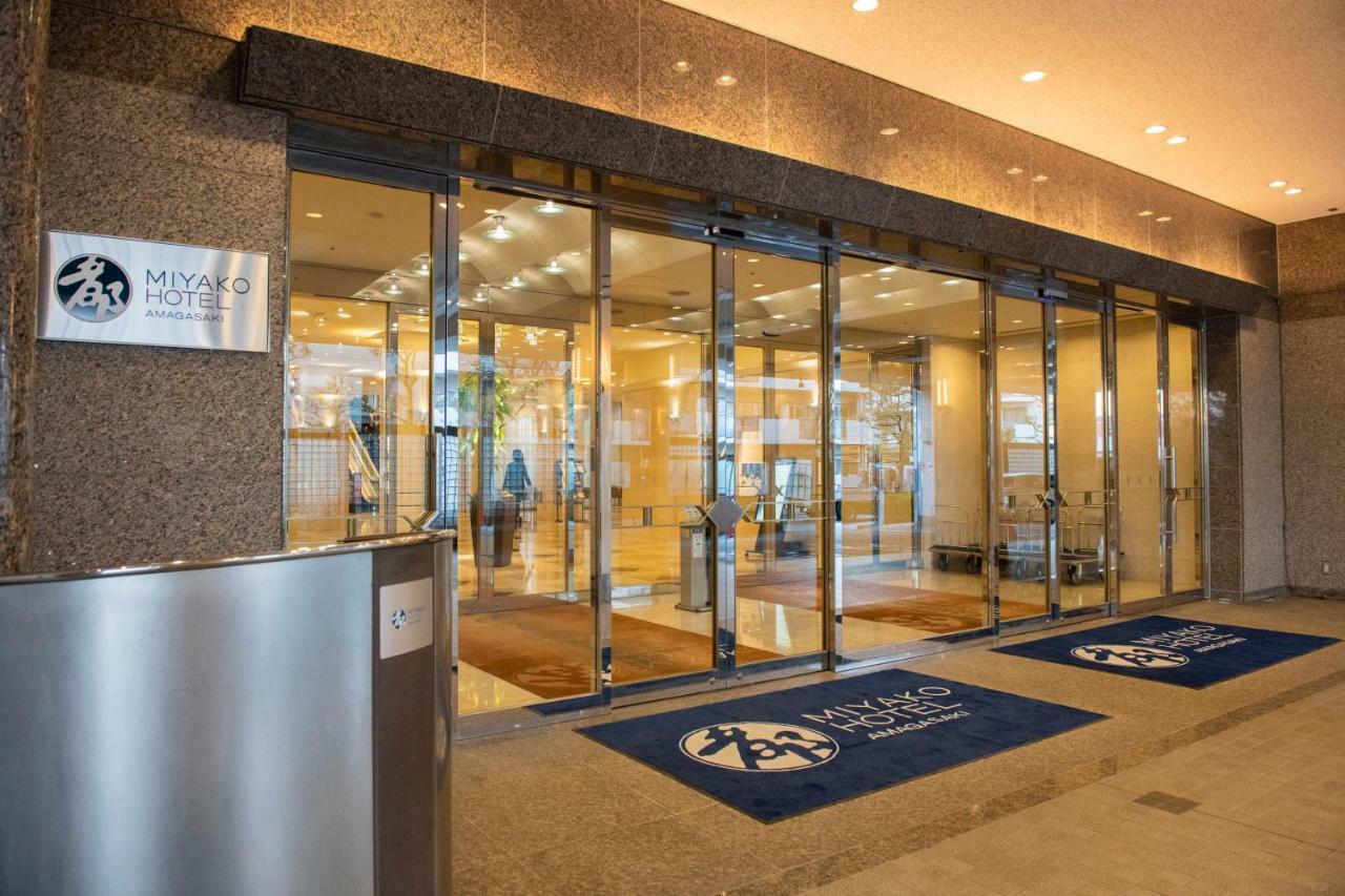 Miyako Hotel Amagasaki Zewnętrze zdjęcie