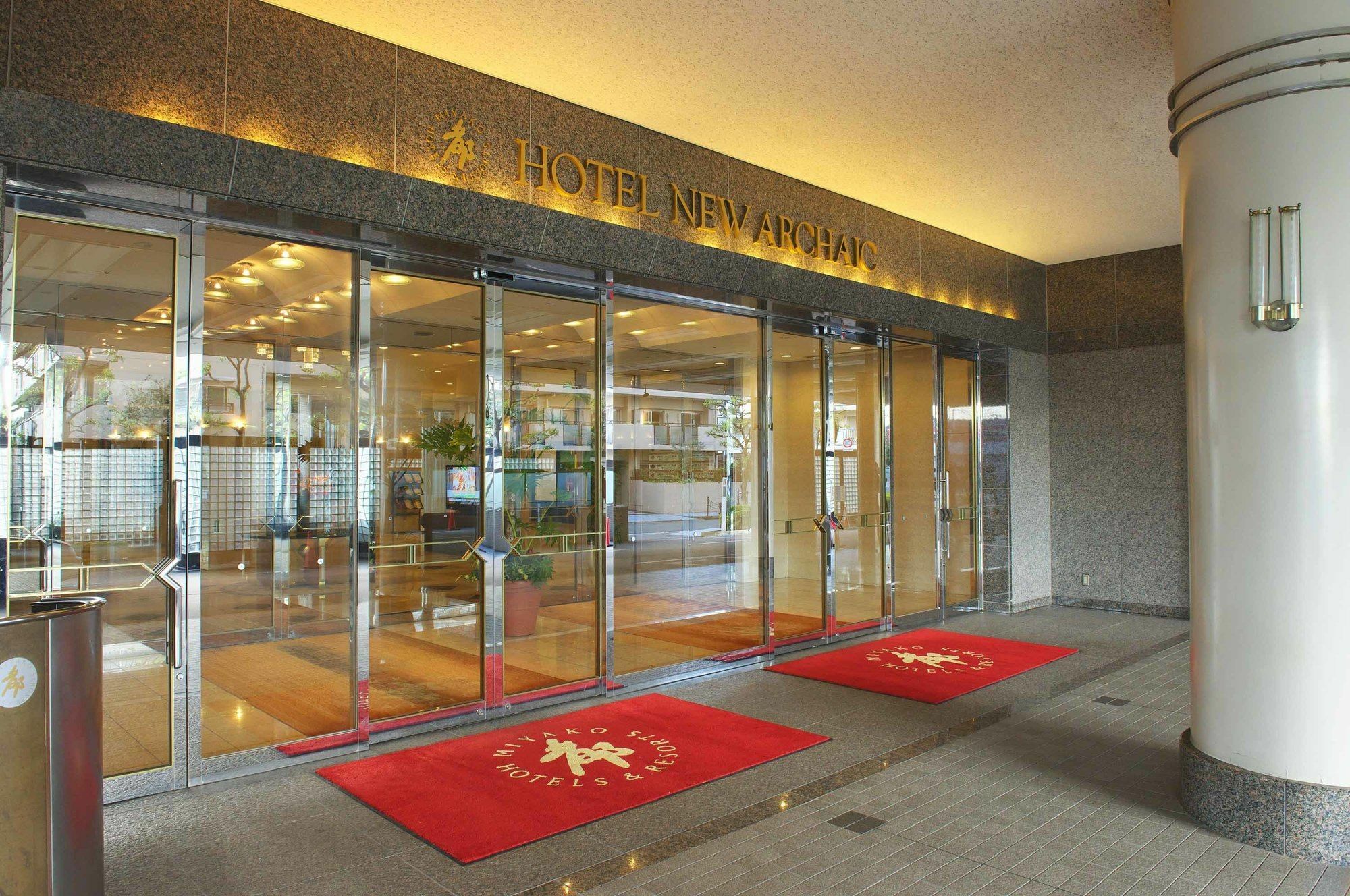 Miyako Hotel Amagasaki Zewnętrze zdjęcie