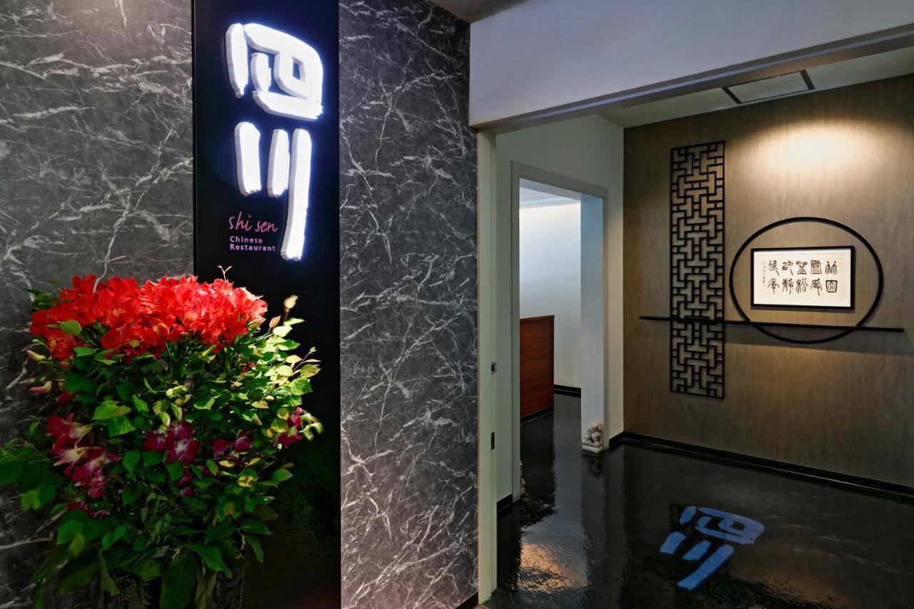 Miyako Hotel Amagasaki Zewnętrze zdjęcie